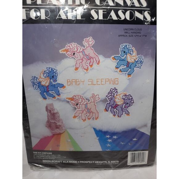 1990 Needlecraft ALA Mode Plastic Canvas Kit Unicorn Cloud Wall Hanging NEW - Picture 2 of 5